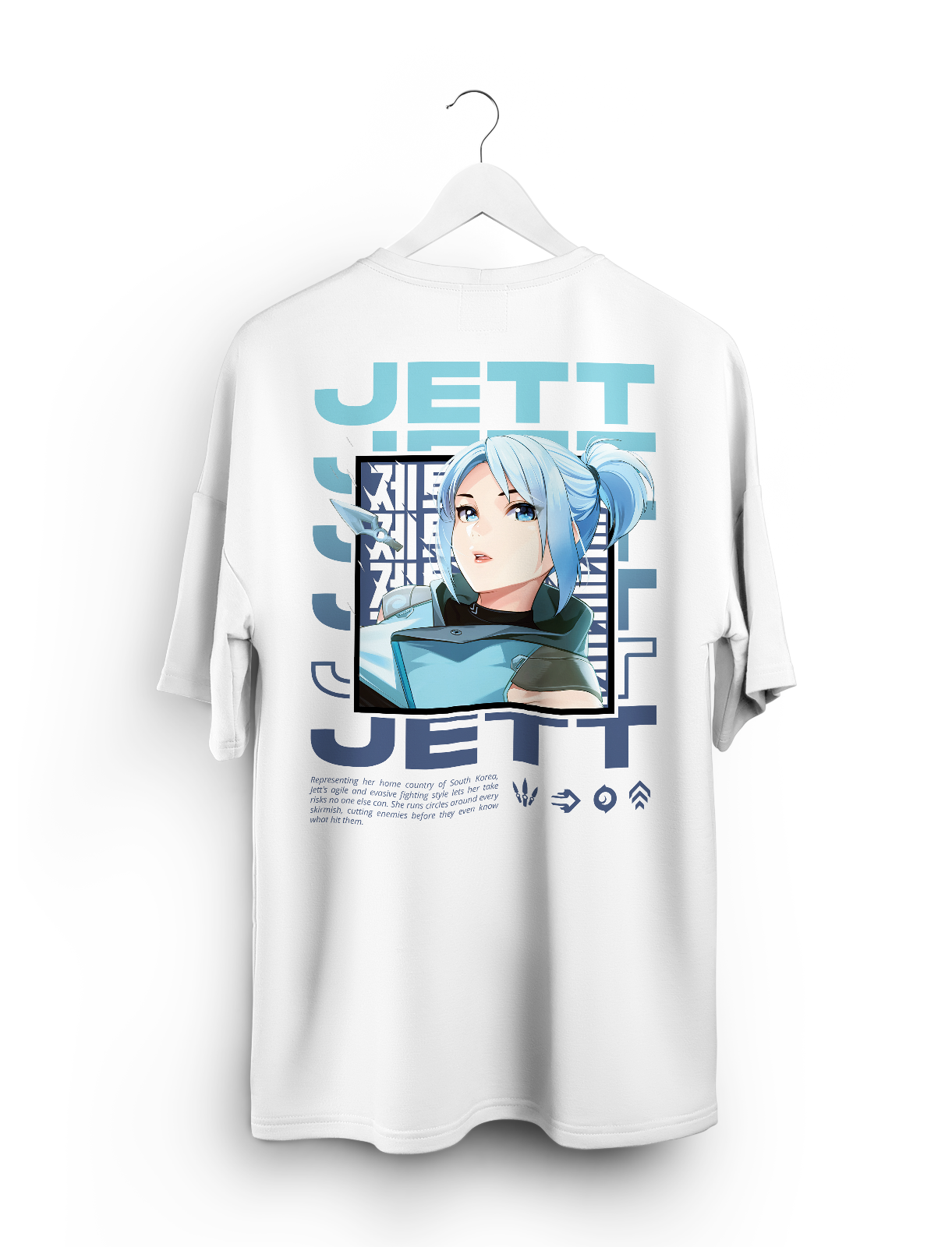 Oversized T-Shirt- Jett White
