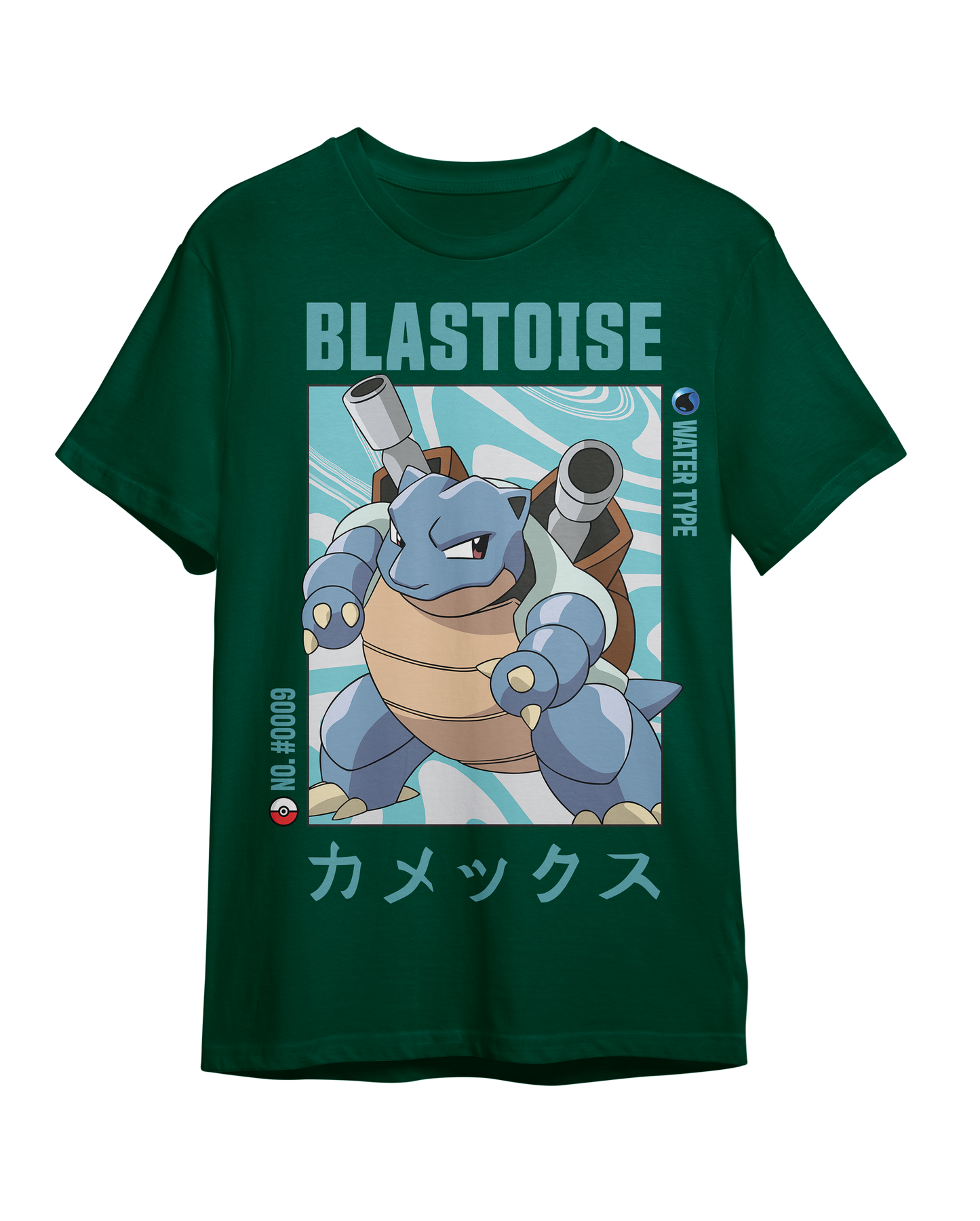 Classic Fit T-Shirt – Blastoise