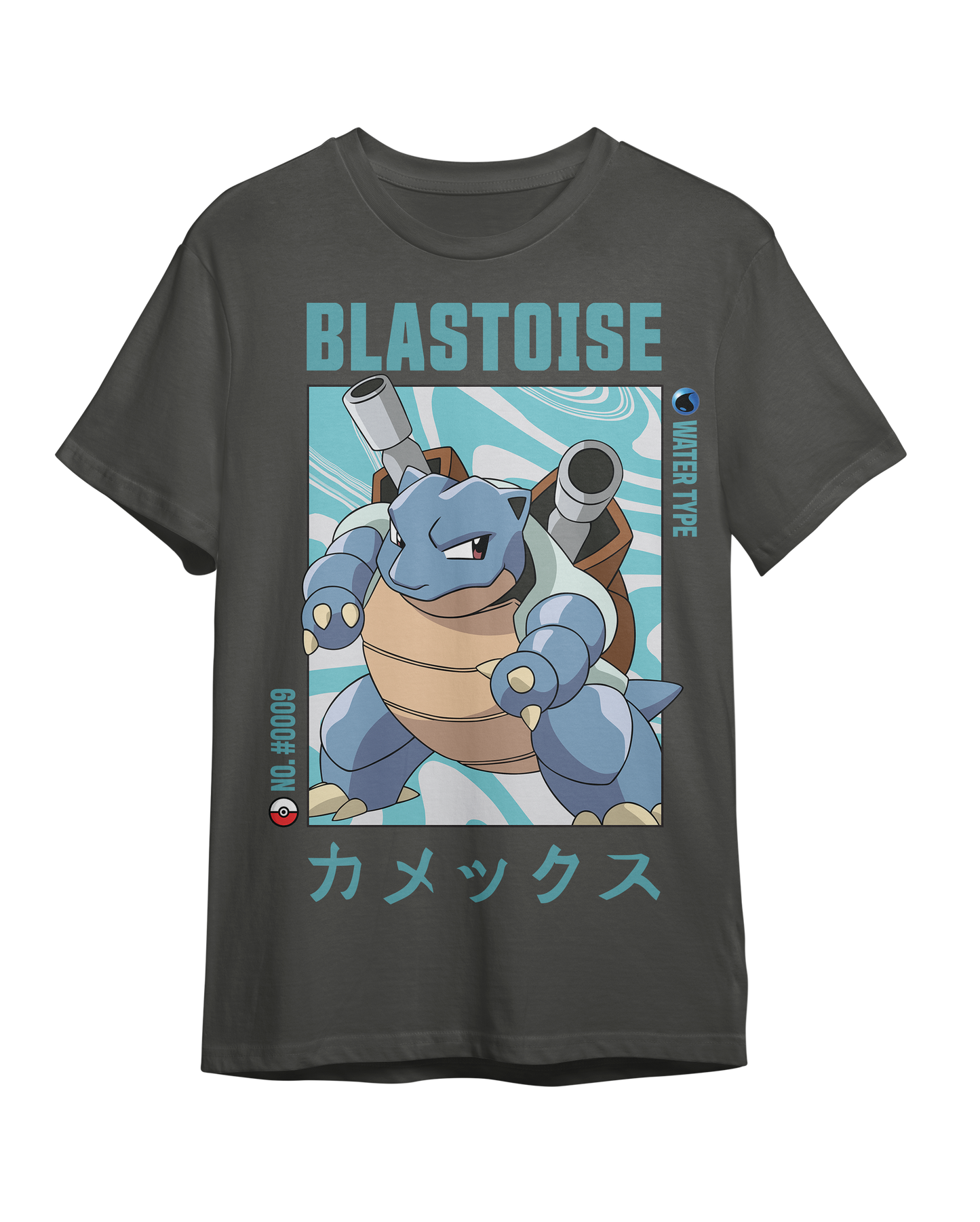 Classic Fit T-Shirt – Blastoise