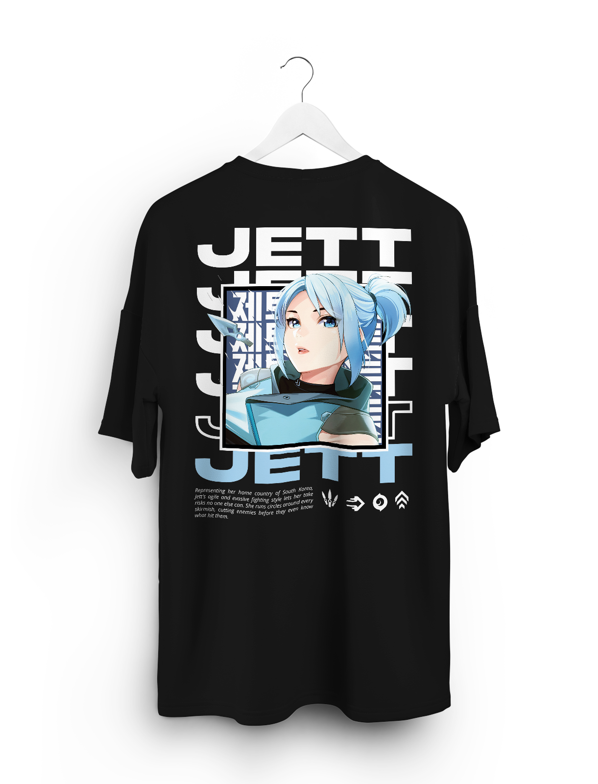 Oversized T-Shirt- Jett