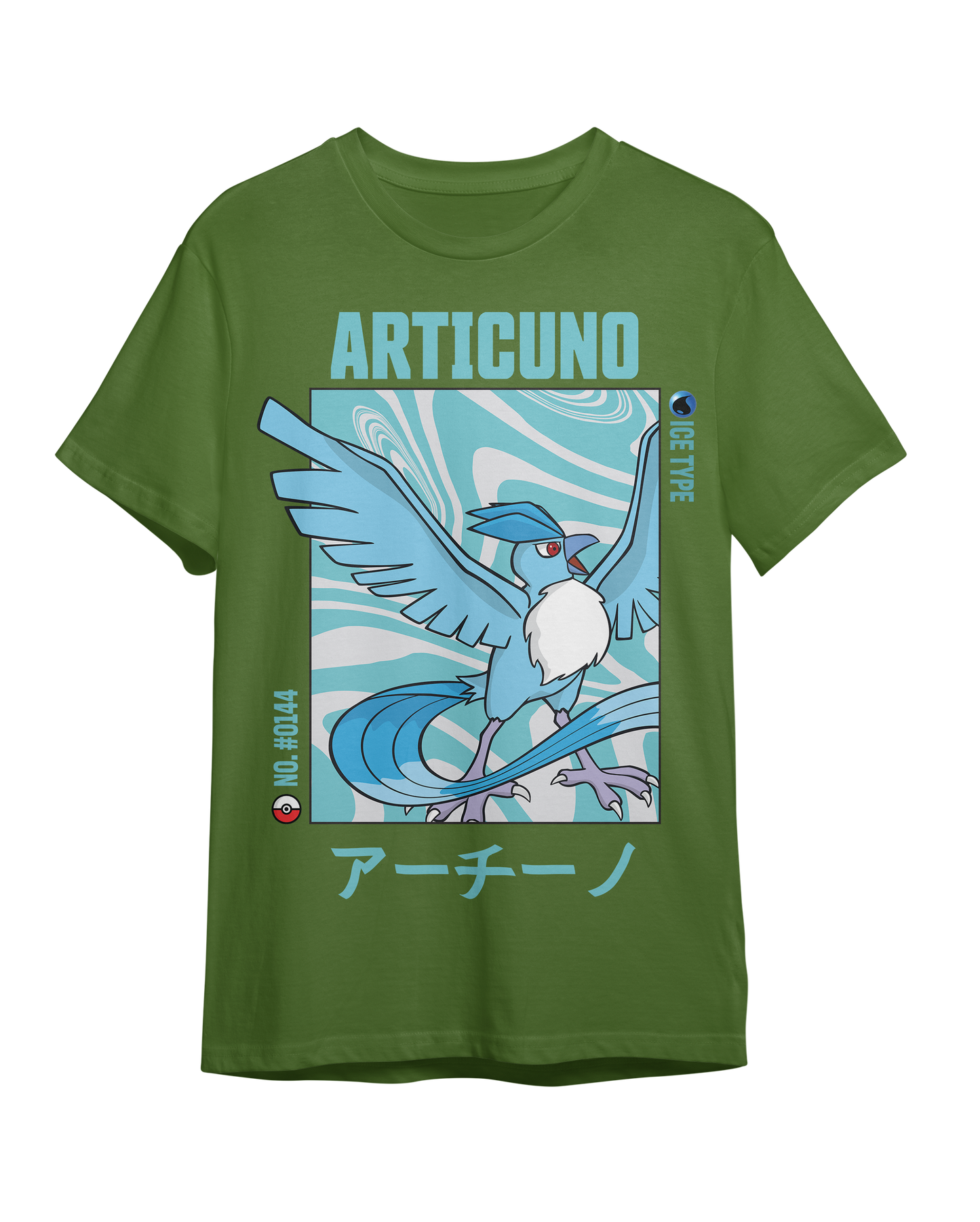 Classic Fit T-Shirt – Articuno