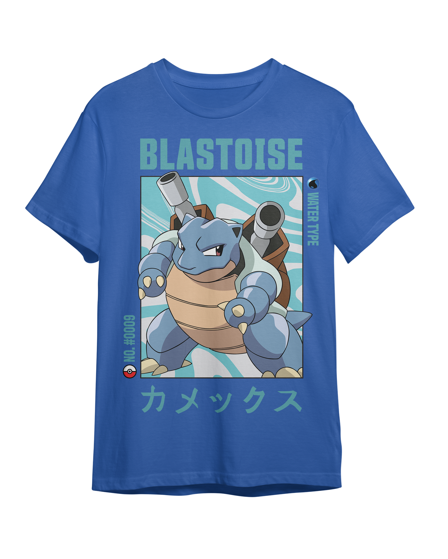 Classic Fit T-Shirt – Blastoise