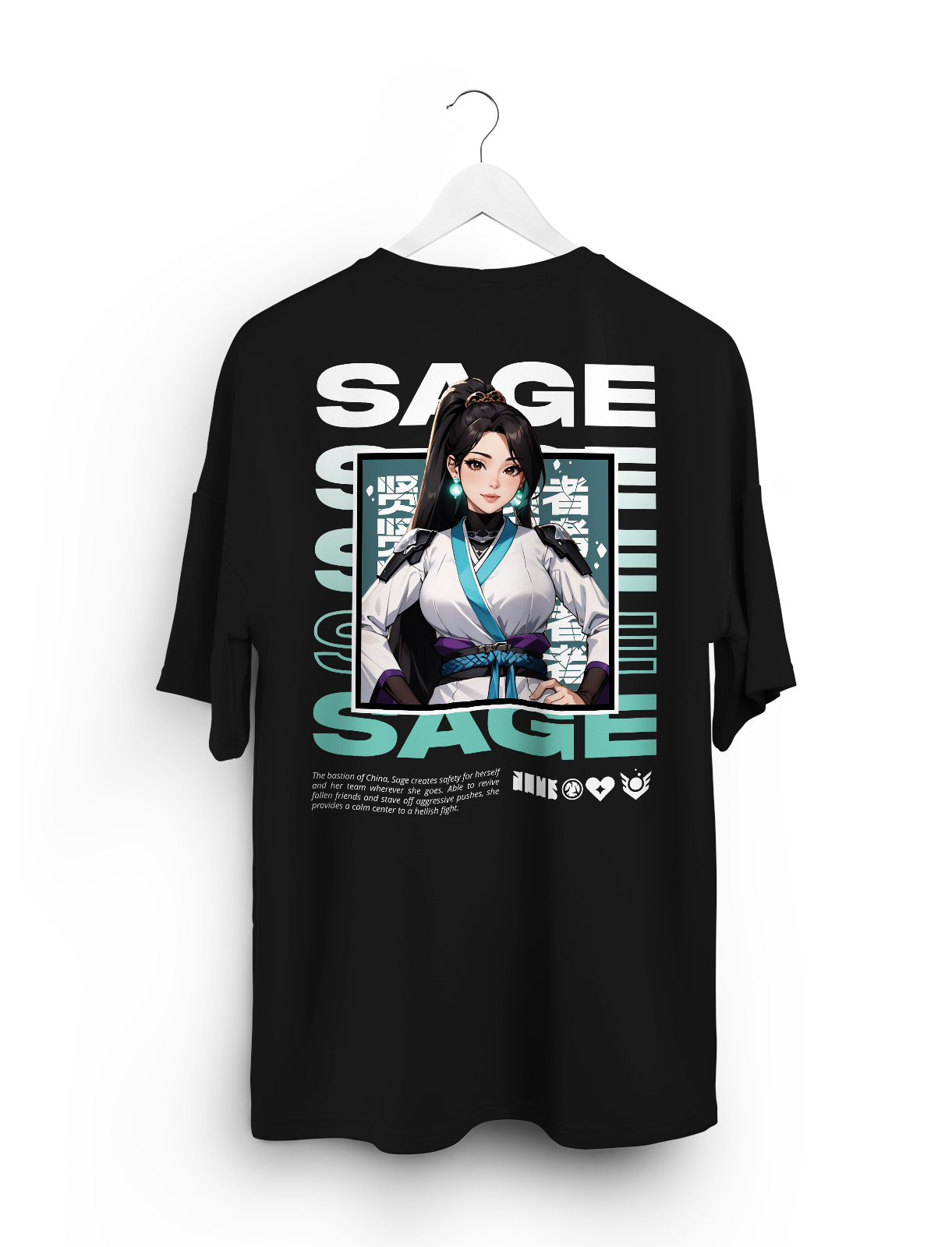 Oversized T-Shirt- Sage