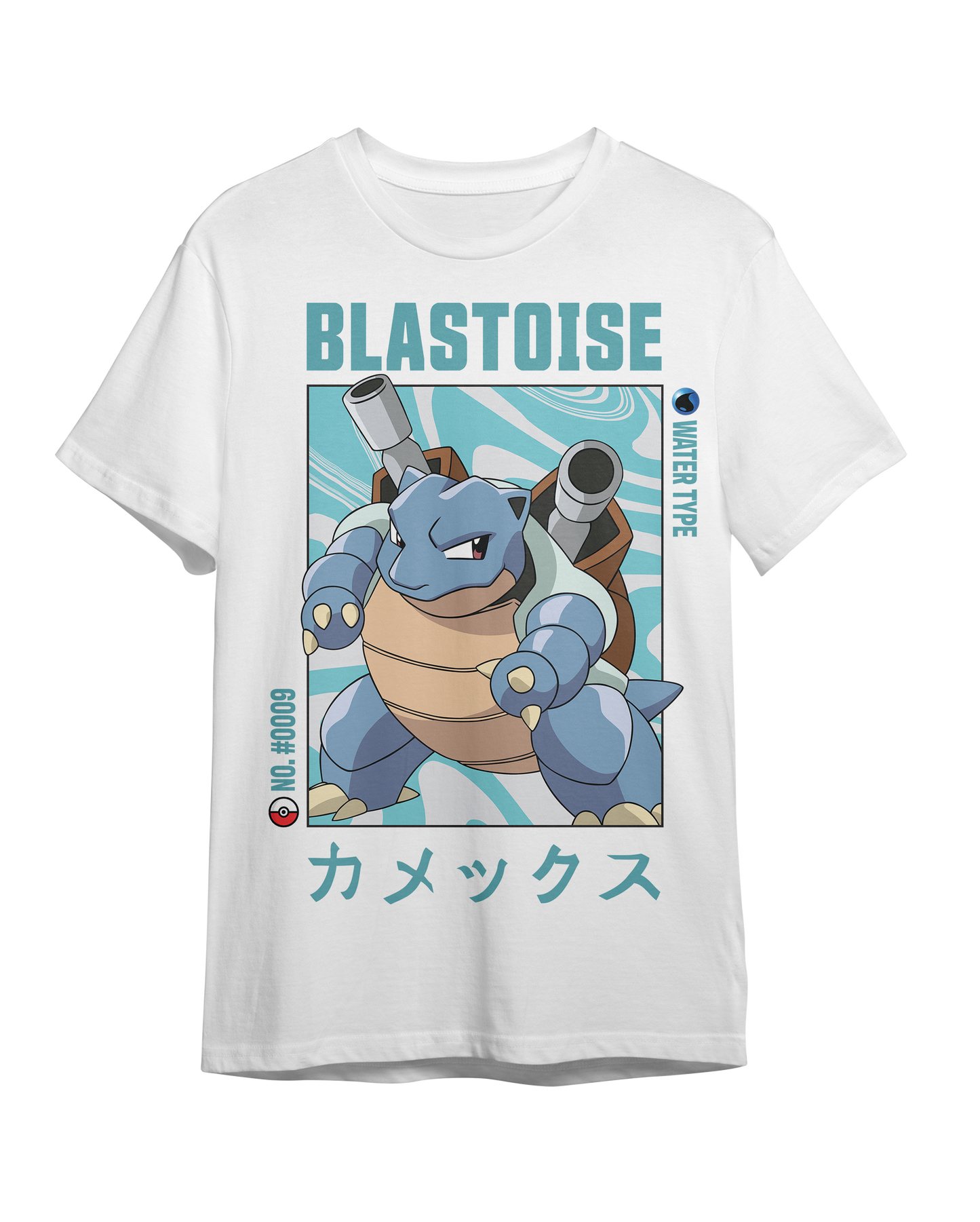 Classic Fit T-Shirt – Blastoise