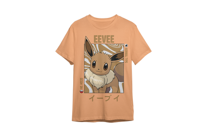 Biege Front