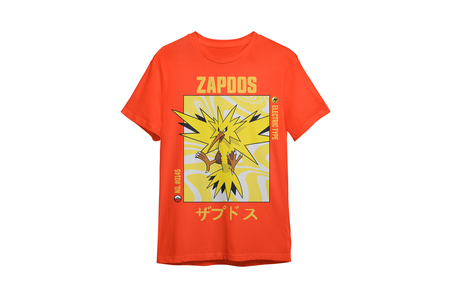Orange Front