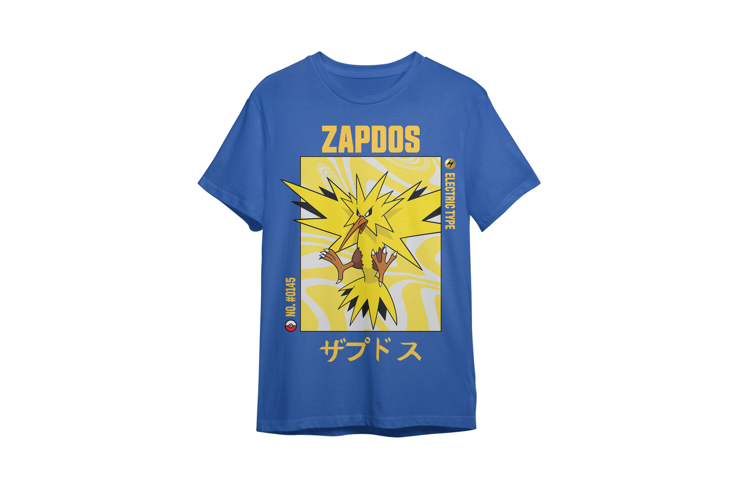 Royal Blue Front